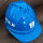 蓝色V型透气孔安全帽 默认中国
