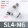 精品SL4-M610个排气节流