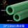 ppr20*2.8绿色管*4米