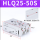 HLQ25X50S