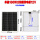 《0利冲销量》单晶100W太阳能板 尺寸670×8