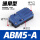 ABM5-A