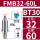 【细柄】BT50-FMB22-350L
