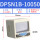 DPSN1B10050正压出线式NPN