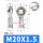 鱼眼100(M20*1.5)内螺纹