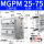MGPM25-75Z
