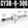 CY3B6-500