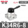 K34R6-08