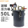 50L碳钢压力桶