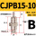 CJPB15-10-B 活塞杆不带螺纹