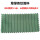 草绿色条纹幅宽1.5米B