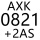 红色 AXK0821+2AS