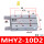 MHY2-10D2 (开闭方向通孔安装)