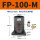 FP-100-M 带PC10-03+3分消