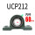 UCP212内径60