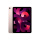 iPadAir5代粉色未激活
