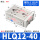 HLQ12*40S