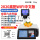 2020款wifi中文超市专用 专打不干胶标签