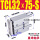 TCL32X75-S