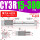 CY3R15-300