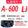 A-600 Li