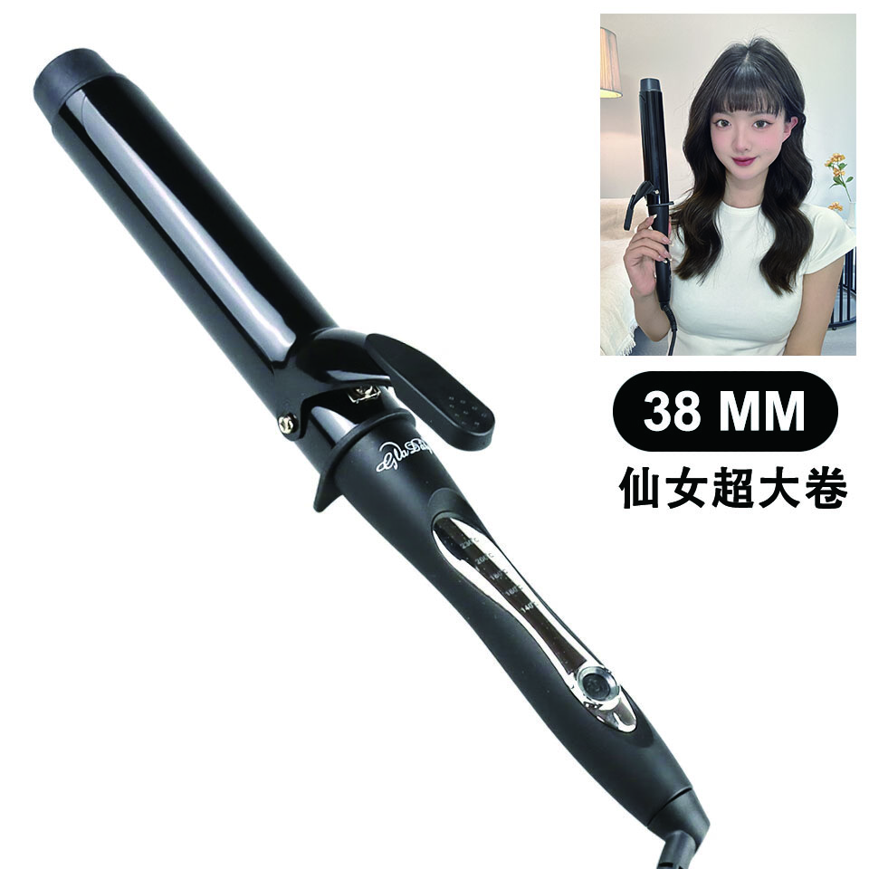 38mm-超大仙女卷