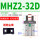 MHZ2-32D双作用 送防尘套