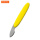 黄色扁长撬刀（5把）
