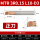 MTR3R0.15L10-D3（3支）