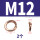 M122个