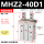 MHZ2-40D1 侧面螺纹安装