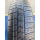 奥迪A6L 145/60R20轮胎+轮毂一套