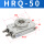 HRQ50