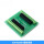 ESP8266扩展板绿板