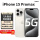 iPhone 15Promax 白色 钛金属