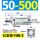 SC50-500-S