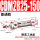 CDM2B25-150