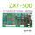 ZX7-500主板(已调试)