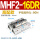 MHF2-16DR高配款