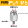 PC4-M5(不锈钢)