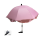 粉色伞+固定支架