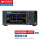 【选件】N9000B-P07前置放大器7.5GHz