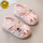 粉红色6601-1 凉鞋