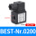 BEST-Nr.0200-AC24V