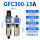 GFC300-15A自动排水