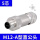 M12-A型直头5针公头