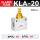 KLA-20（6分）