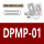 DPMP-01