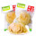 咸菜3包(250g*3)