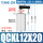 QCK12-20SL